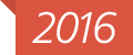 2016년