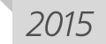 2016년